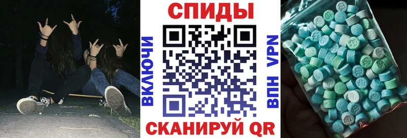 Амфетамин Premium  Купить где  Котельнич 