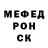 Cocaine Перу Anastasia Goncharenko