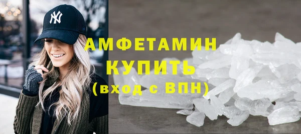 таблы Богородицк