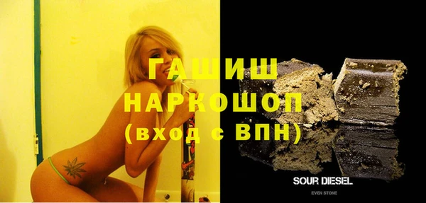 таблы Богородицк