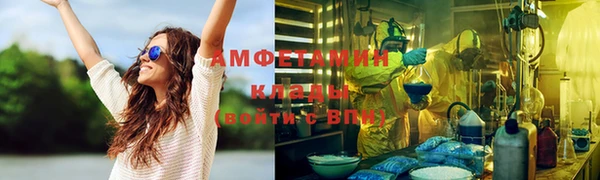 прущий лед Богданович