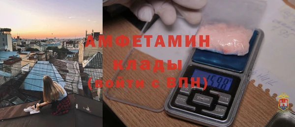 таблы Богородицк