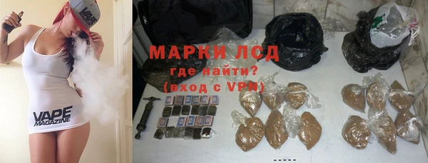 таблы Богородицк