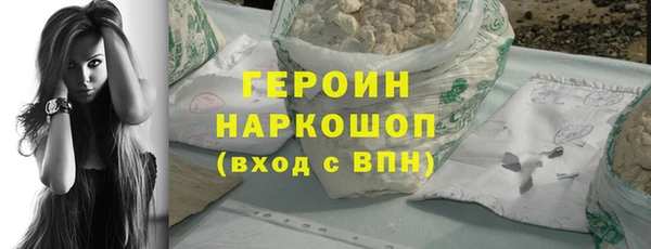 прущий лед Богданович