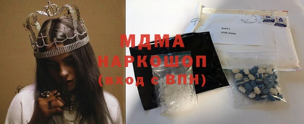 таблы Богородицк