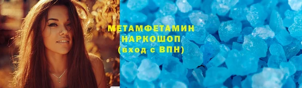 прущий лед Богданович
