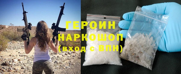 таблы Богородицк