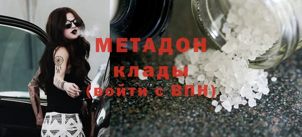 таблы Богородицк