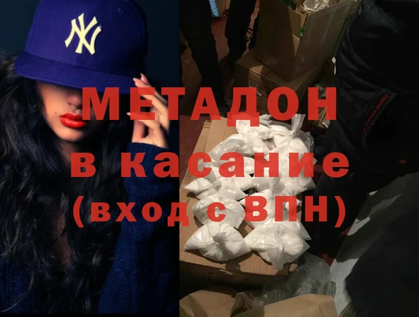 таблы Богородицк