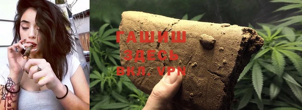 прущие крисы Богородск