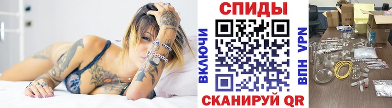 Купить закладки  Котельнич  Метамфетамин кристалл 